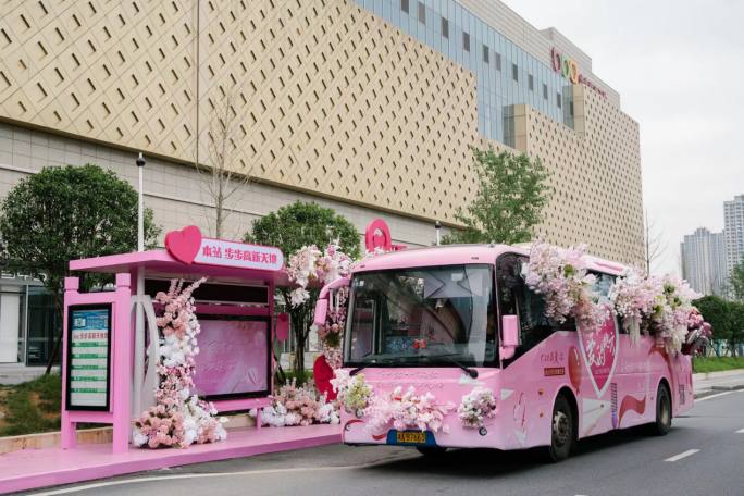 “湘潭最美巴士”上线。资料图片