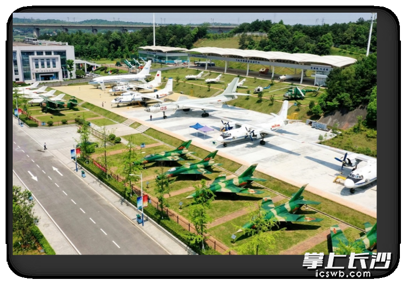 长沙航空职业技术学院航空馆（湖南航空馆）航空装备展示坪。