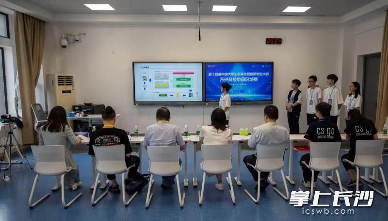 第十四届中国大学生服务外包创新创业大赛中部区域赛决赛在中南大学举行。均为长沙晚报通讯员 周清菡 刘逸峰 供图