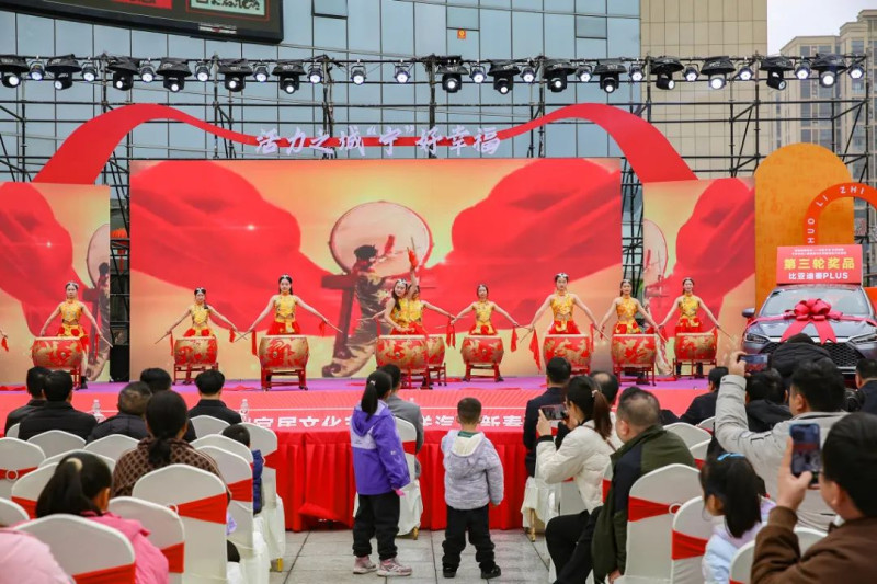 宁乡市举办的宜居文化节为楼市聚集人气。