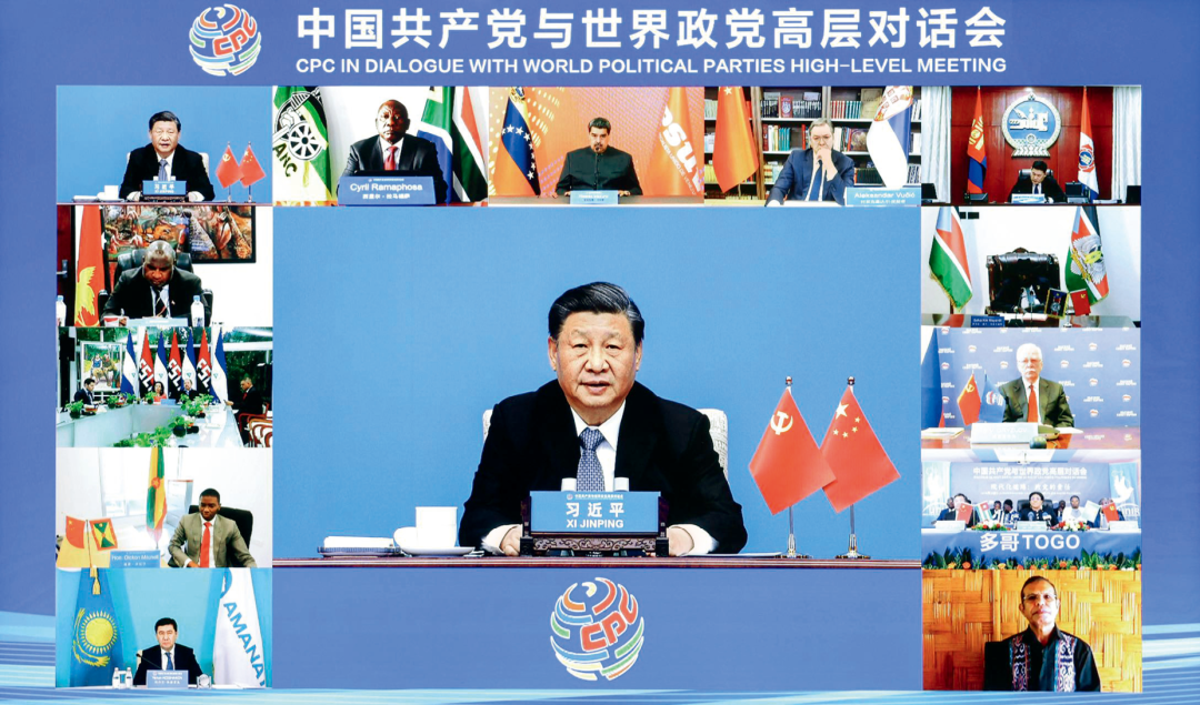 2023年3月15日，北京，中共中央总书记、国家主席习近平在中国共产党与世界政党高层对话会上发表题为《携手同行现代化之路》的主旨讲话，并首次提出全球文明倡议。图/新华社记者 黄敬文 摄